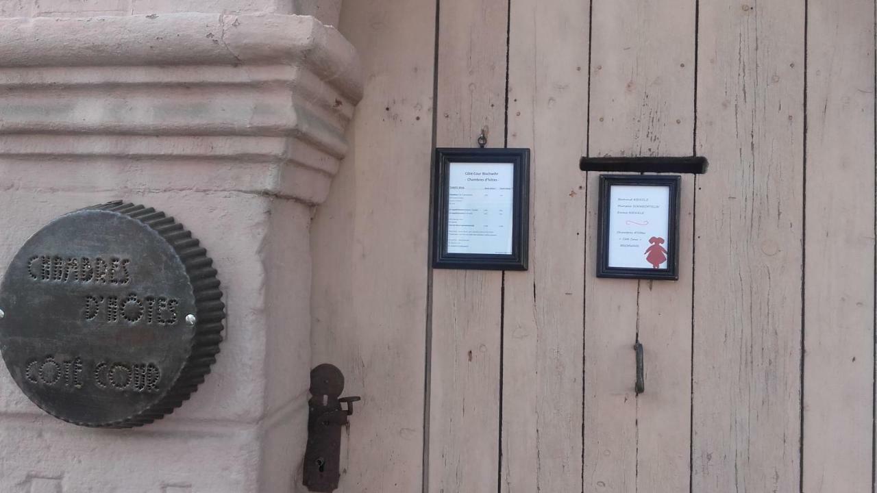 Cote Cour Bischwihr Colmar Bed & Breakfast エクステリア 写真